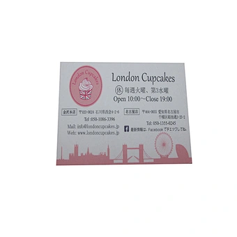 custom sticker brand stickers Logo Printing Stickers Label for bakery shop Cake Box Decor